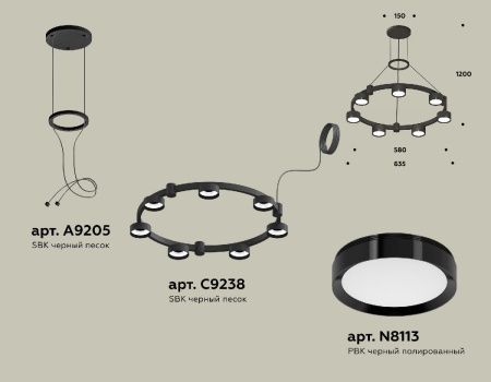 Люстра подвесная Ambrella Light Traditional (Традитионал) XR92051500