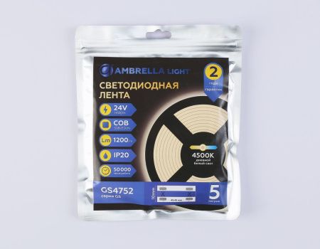Светодиодная лента Ambrella Light LED Strip 24V (ЛЕД Стрип 24В) GS4752