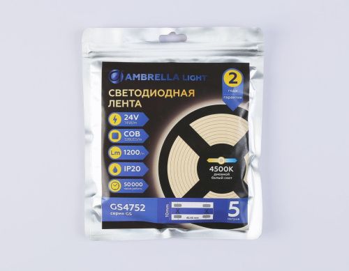 Светодиодная лента Ambrella Light LED Strip 24V (ЛЕД Стрип 24В) GS4752 - фото 5
