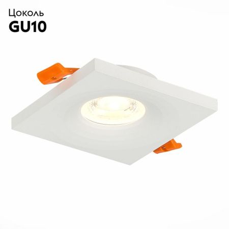 Светильник встраиваемый ST Luce Gera (Гера) ST205.518.01