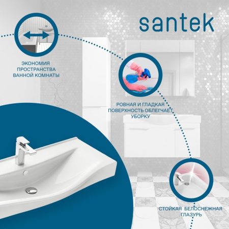 Раковина из сантехнического фарфора Santek Беверли WH302502 100х50 накладная цвет белый