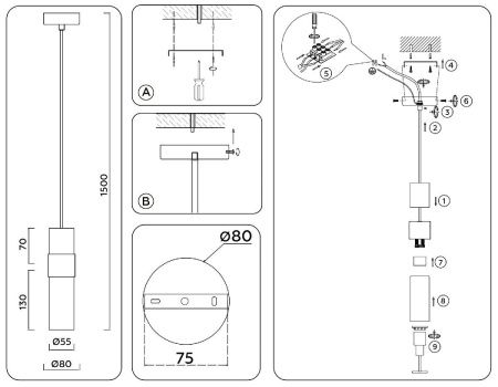 Светильник подвесной Ambrella Light Heigh Light (Хеигх Лигхт) LH55111