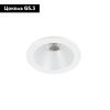 Светильник встраиваемый Arte Lamp Helm Mini (Хелм Мини) A2859PL-1WH