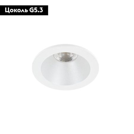 Светильник встраиваемый Arte Lamp Helm Mini (Хелм Мини) A2859PL-1WH