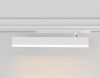 Трековый магнитный светильник Ambrella Light Magnetic 220V (Магнетиц 220В) GL1351