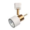 Трековый светильник Arte Lamp ALMACH (АЛМАЦХ) A1906PL-1WH