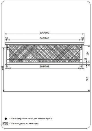 Тумба под раковину 1MarKa Nega Ц0000002812 60х50 подвесная цвет белый