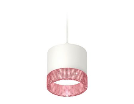 Светильник подвесной Ambrella Light TECHNO SPOT (ТЕЦХНО СПОТ) XP8110040
