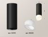 Светильник накладной Ambrella Light TECHNO SPOT (ТЕЦХНО СПОТ) XS6343044