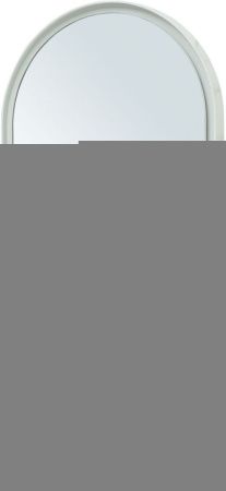 Зеркало с подсветкой Allen Brau Infinity 1.21016.WT 50х100 подвесное