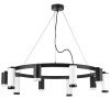 Люстра подвесная Lightstar RULLO (РУЛЛО) LR02037586576