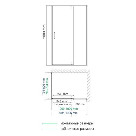 Душевой уголок Wasserkraft Spree 14P 14P17 100х80 стекло прозрачное профиль никель без поддона
