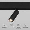 Трековый магнитный светильник Elektrostandard Slim Magnetic (Слим Магнетиц) 4690389195297