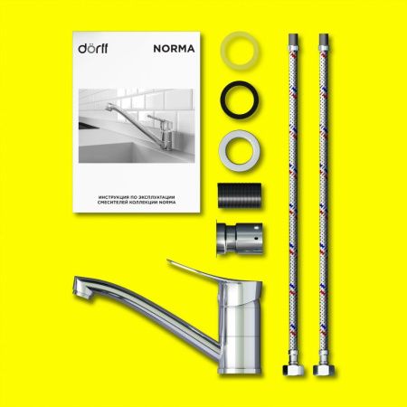 Смеситель Dorff Norma D1000000 на раковину хром