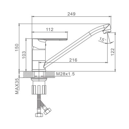 Смеситель для кухни Splenka S05 S05.42 на мойку хром