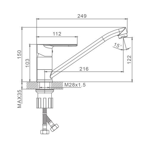 Смеситель для кухни Splenka S05 S05.42 на мойку хром - фото 3
