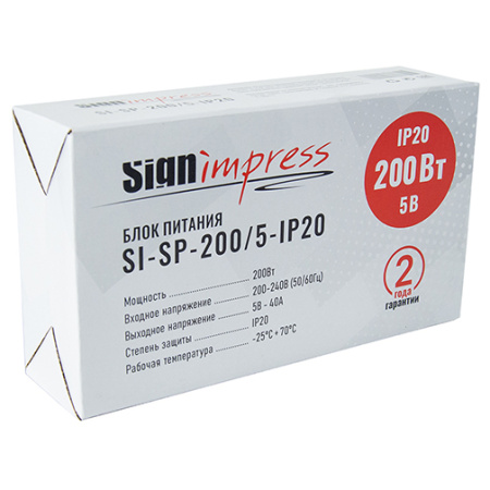 Блок питания SignImpress SI-SP-200/5-IP20