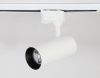 Трековый светильник Ambrella Light Track System (Трацк Сыстем) GL5821