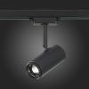 Трековый светильник ST Luce Zoom (Зоом) ST600.446.12