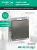 Выключатель 1-клавишный сх.1 10АХ Systeme Electric AtlasDesign (АтласДесигн) ATN000911