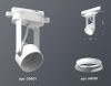 Трековый однофазный светильник Ambrella Light Track System (Трацк Сыстем) XT6601001