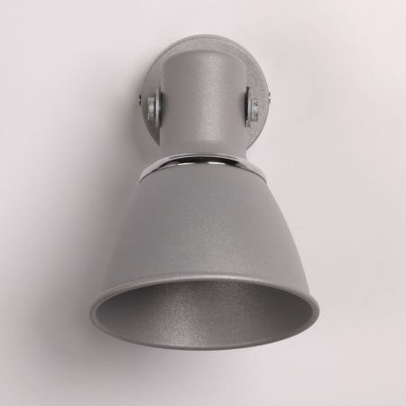 Спот De Markt Ринген 547021501