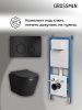Инсталляция + кнопка смыва + унитаз Grossman Style 97.4478BMS.05.21M