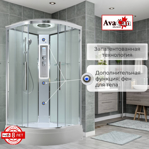 Душевая кабина AvaCan EM EM3010LEDT 100х100 четверть круга с крышей ориентация универсальная - фото 4 Душевая кабина AvaCan EM EM3010LEDT 100х100 четверть круга с крышей ориентация универсальная - фото 4