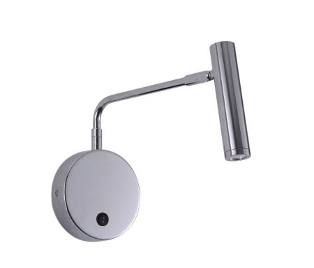Спот Zortes Armray (Армраы) ZRS.17808.3