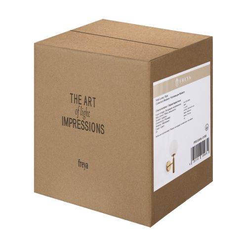 Бра Freya Zelda FR5124WL-01BS - фото 4