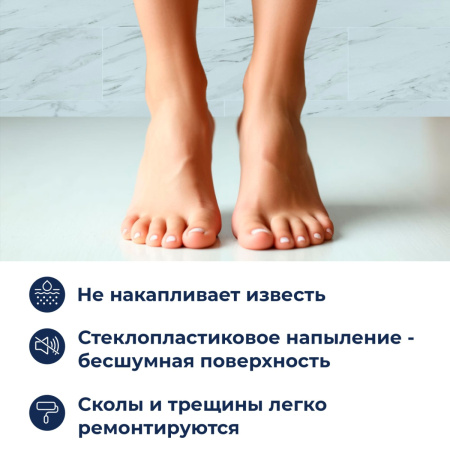 Душевой поддон акриловый RGW Acryl (Акриловые) 16180280-21 100х80 белый с ножками