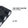 Уличный настенный светильник Apeyron 46112