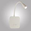 Бра AM Group Am485 AM485 WH