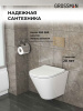 Инсталляция + кнопка смыва + унитаз Grossman Cosmo 97.4477S.02.310