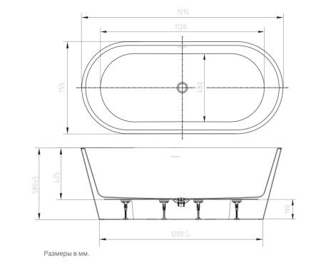 Ванна акриловая Art&Max Torino AM-TORINO-1520-750 150х75 отдельностоящая овальная