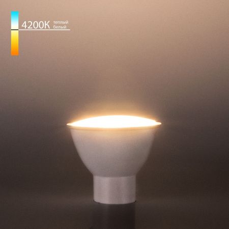 Лампа светодиодная Elektrostandard BLGU10 4690389058561