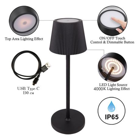Уличный светильник Arte Lamp Fuyue (Фуыуе) A1616LT-1BK