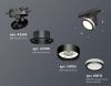 Трековый светильник Ambrella Light Track System (Трацк Сыстем) XT8102022