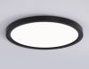 Светильник потолочный Ambrella Light Air Slim (Аир Слим) FZ1908