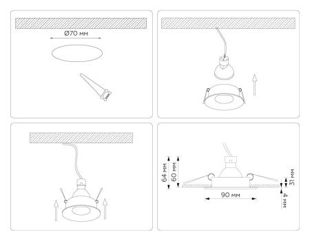 Светильник встраиваемый Ambrella Light Technic base (Тецхниц басе) TN102809