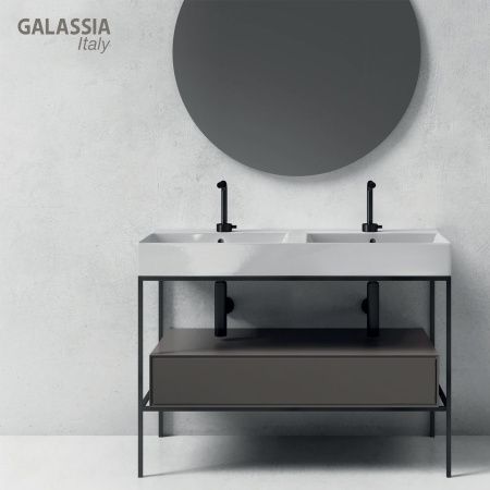 Раковина из сантехнического фарфора Galassia Meg11Pro 8973 80х50 подвесная цвет белый