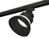 Трековый светильник Ambrella Light Track System (Трацк Сыстем) XT8102200