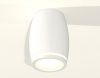 Светильник накладной Ambrella Light Techno (Тецхно) XS1122020