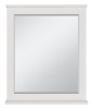Зеркало Misty Марта П-Мрт02070-011 70х80 подвесное