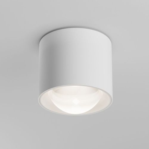 Светильник потолочный Maytoni Technical Lens C217CL-15W4K-W - фото 4