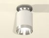 Светильник накладной Ambrella Light Techno (Тецхно) XS6301141