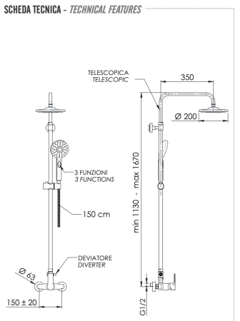 Душевая стойка Remer Energy EY37AEC20 настенная