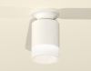 Светильник накладной Ambrella Light Techno (Тецхно) XS6301104