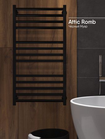 Полотенцесушитель электрический Indigo Attic Romb LСLATCRE100-50BRRt 55х100 черный