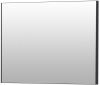 Зеркало De Aqua Сильвер 00261674 100х80 подвесное
